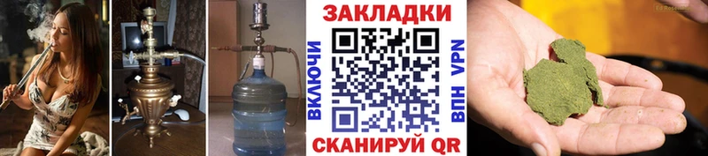 Как найти закладки Снежногорск Alpha-PVP МАРИХУАНА МЕТАДОН COCAIN