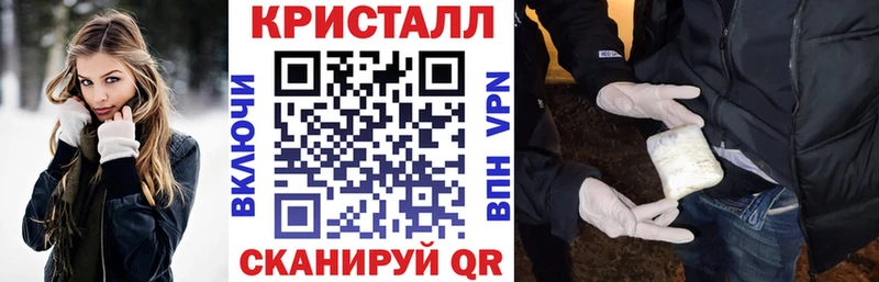 АМФ Premium Снежногорск