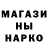 Канабис индика TeckExtreme