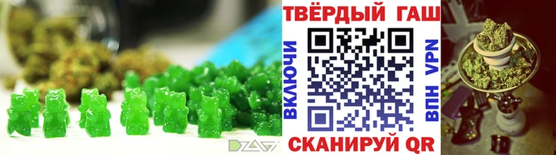 как найти   Снежногорск  Cannafood конопля 