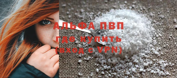 дурь Баксан