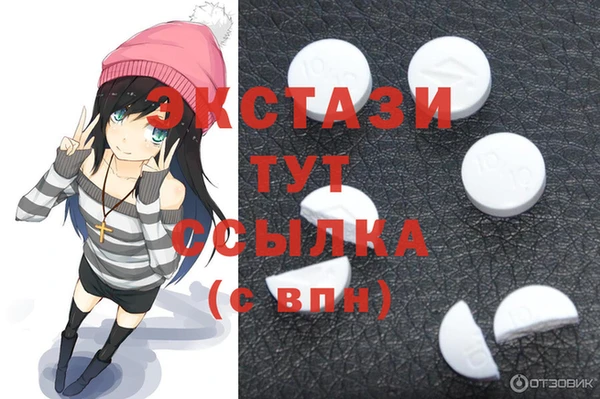 прущие крисы Семилуки