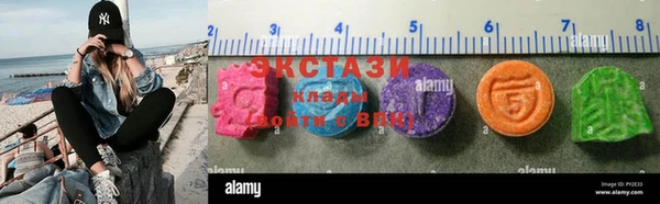 кокаин колумбия Балабаново