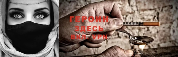 дурь Баксан