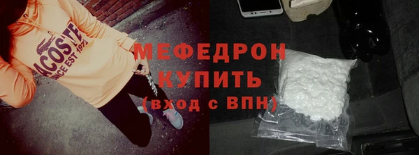 кокаин колумбия Балабаново