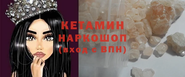 кокаин колумбия Балабаново