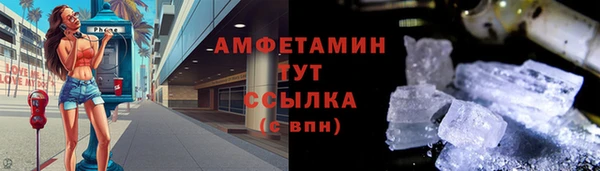 дурь Баксан