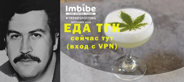 дурь Баксан