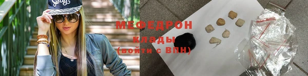 кокаин колумбия Балабаново