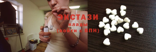 бошки Балахна