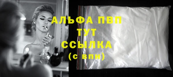 кокаин колумбия Балабаново