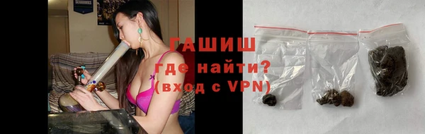 дурь Баксан