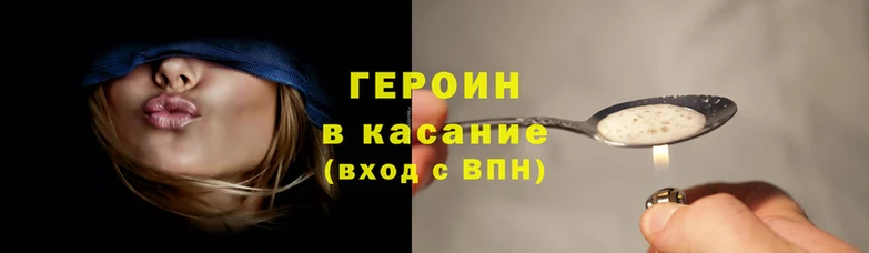 дурь Баксан