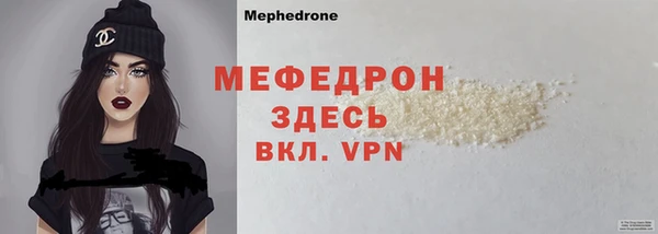дурь Баксан