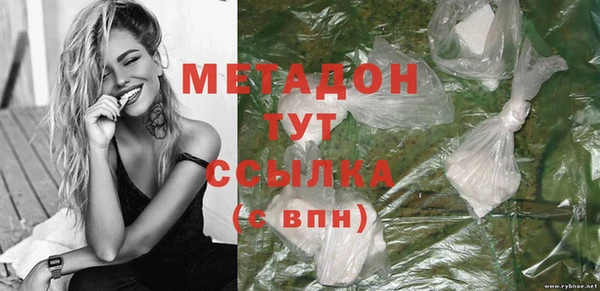 кокаин колумбия Балабаново