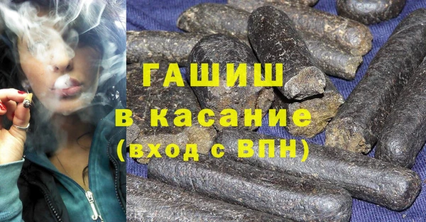 кокаин колумбия Балабаново
