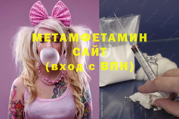 дурь Баксан