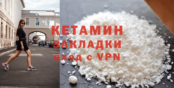 бошки Балахна