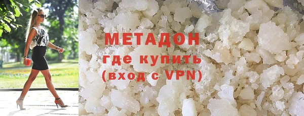 дурь Баксан