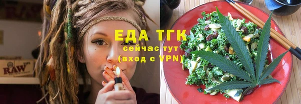 бошки Балахна
