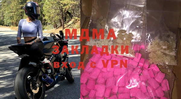 дурь Баксан