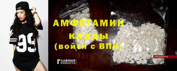 кокаин колумбия Балабаново