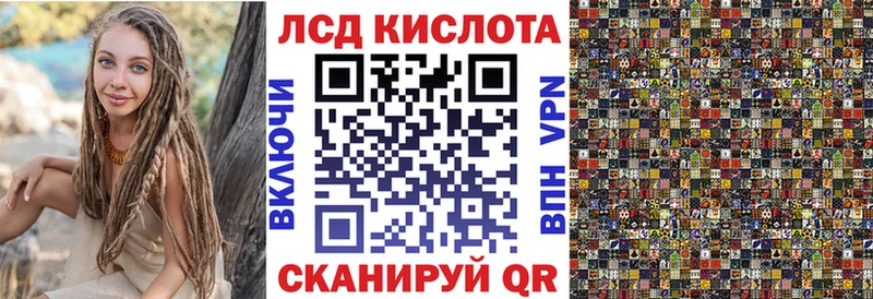 Марки N-bome 1500мкг  наркошоп  Снежногорск 